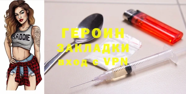 a pvp Россошь