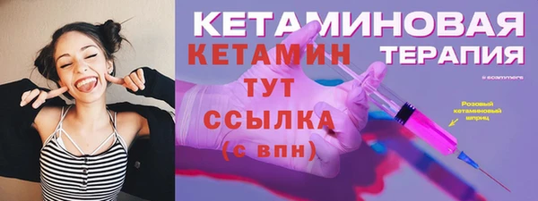 скорость mdpv Ростов