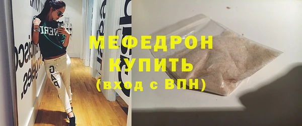 a pvp Россошь