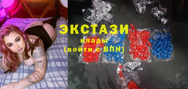 соль ск Алексин
