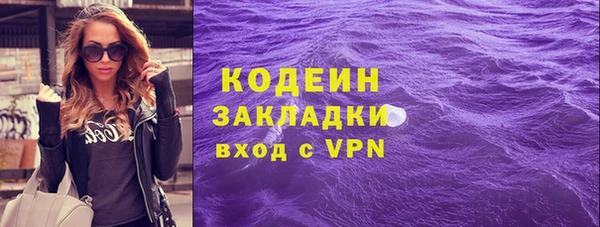 кокс Алзамай