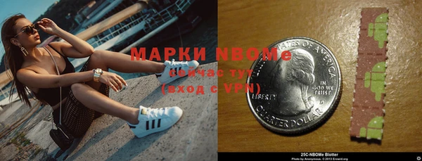 кокс Алзамай
