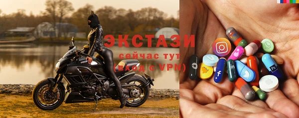 гашишное масло Алексеевка