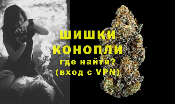 гашишное масло Алексеевка