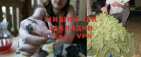 гашишное масло Алексеевка