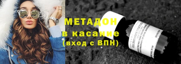 дмт Рославль