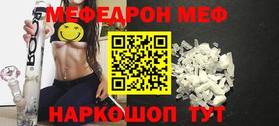 дурь Лесосибирск