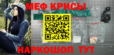 дурь Лесосибирск