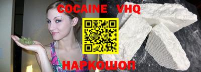 дурь Лесосибирск