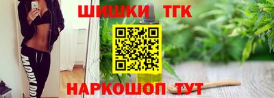 мяу мяу мука Ликино-Дулёво