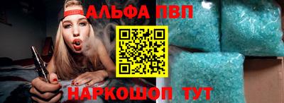 мяу мяу мука Ликино-Дулёво