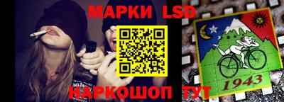 мяу мяу мука Ликино-Дулёво