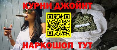 мескалин Ливны