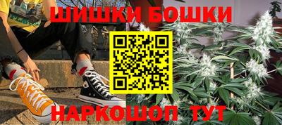 мяу мяу мука Ликино-Дулёво