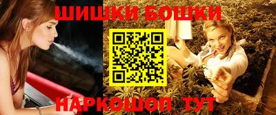 мескалин Ливны