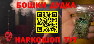 дурь Лесосибирск