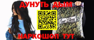 мяу мяу мука Ликино-Дулёво