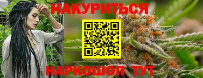дурь Лесосибирск