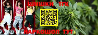 мескалин Ливны