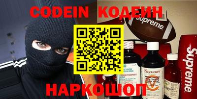 дурь Лесосибирск