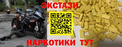 мяу мяу мука Ликино-Дулёво