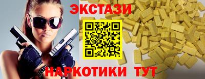 мяу мяу мука Ликино-Дулёво