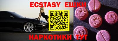 мяу мяу мука Ликино-Дулёво