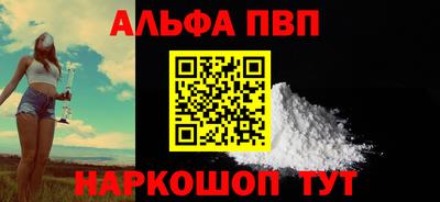 мяу мяу мука Ликино-Дулёво