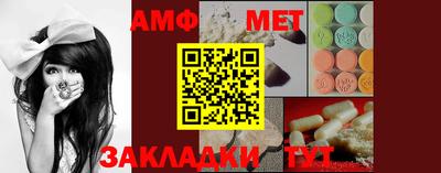 мяу мяу мука Ликино-Дулёво