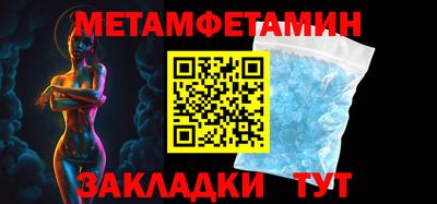 дурь Лесосибирск