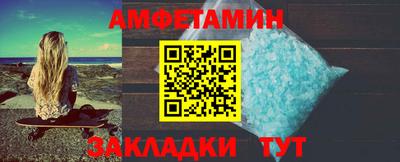 дурь Лесосибирск