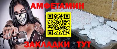 дурь Лесосибирск