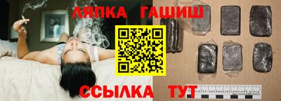 мяу мяу мука Ликино-Дулёво