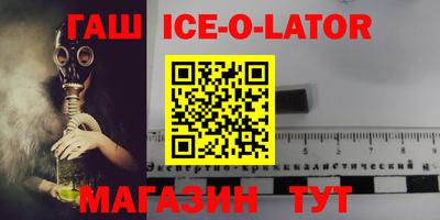 мяу мяу мука Ликино-Дулёво