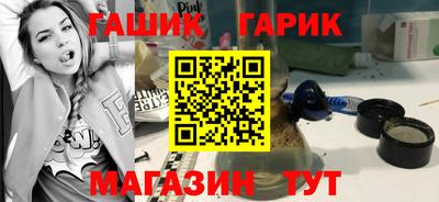 мескалин Ливны