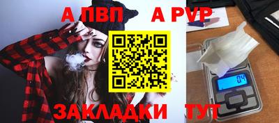 дурь Лесосибирск