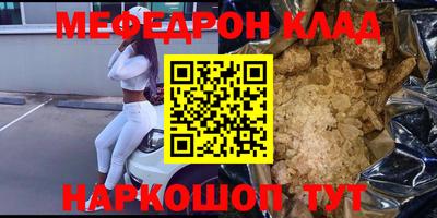 дурь Лесосибирск