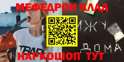 дурь Лесосибирск