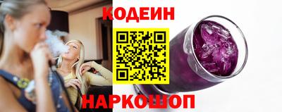 дурь Лесосибирск
