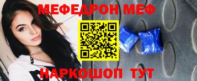 дурь Лесосибирск