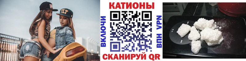 маркетплейс официальный сайт  где купить наркотик  MEGA ТОР  Гурьевск  Меф мука 